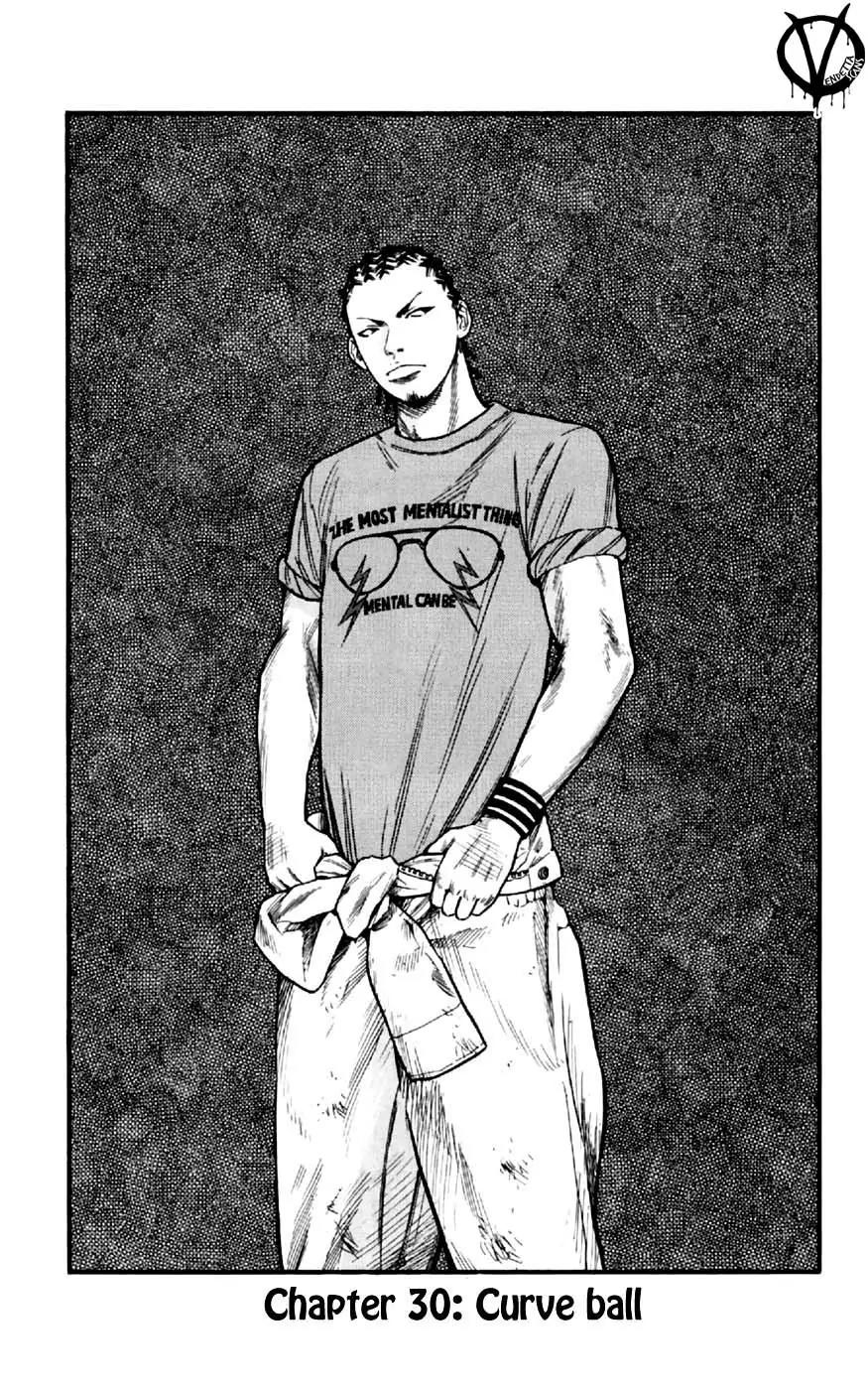 Clover (TETSUHIRO Hirakawa) Chapter 30 page 3 - Chapter 30 : Curve Ball
