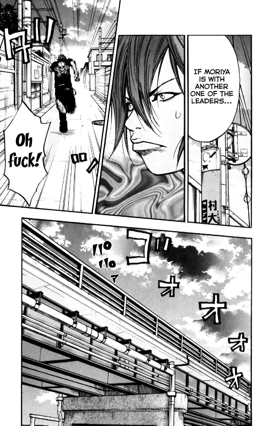 Clover (TETSUHIRO Hirakawa) Chapter 30 page 5 - Chapter 30 : Curve Ball