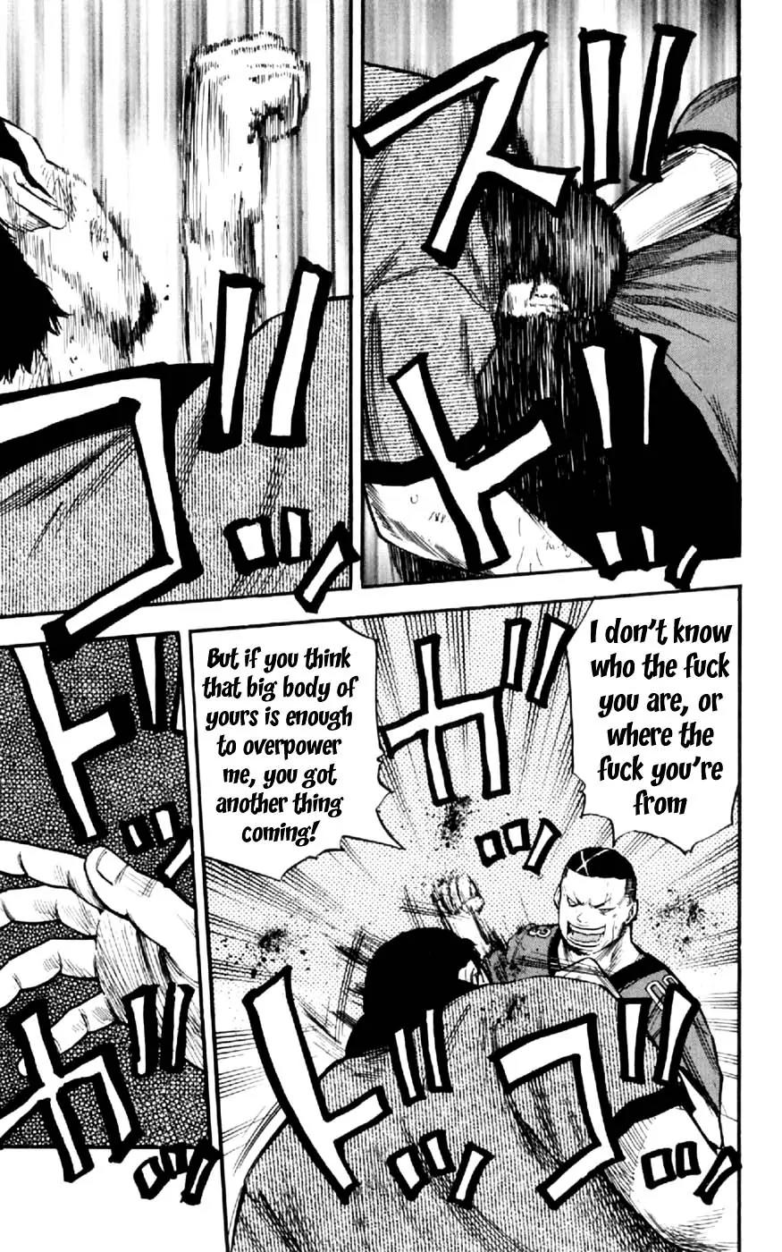 Clover (TETSUHIRO Hirakawa) Chapter 30 page 7 - Chapter 30 : Curve Ball