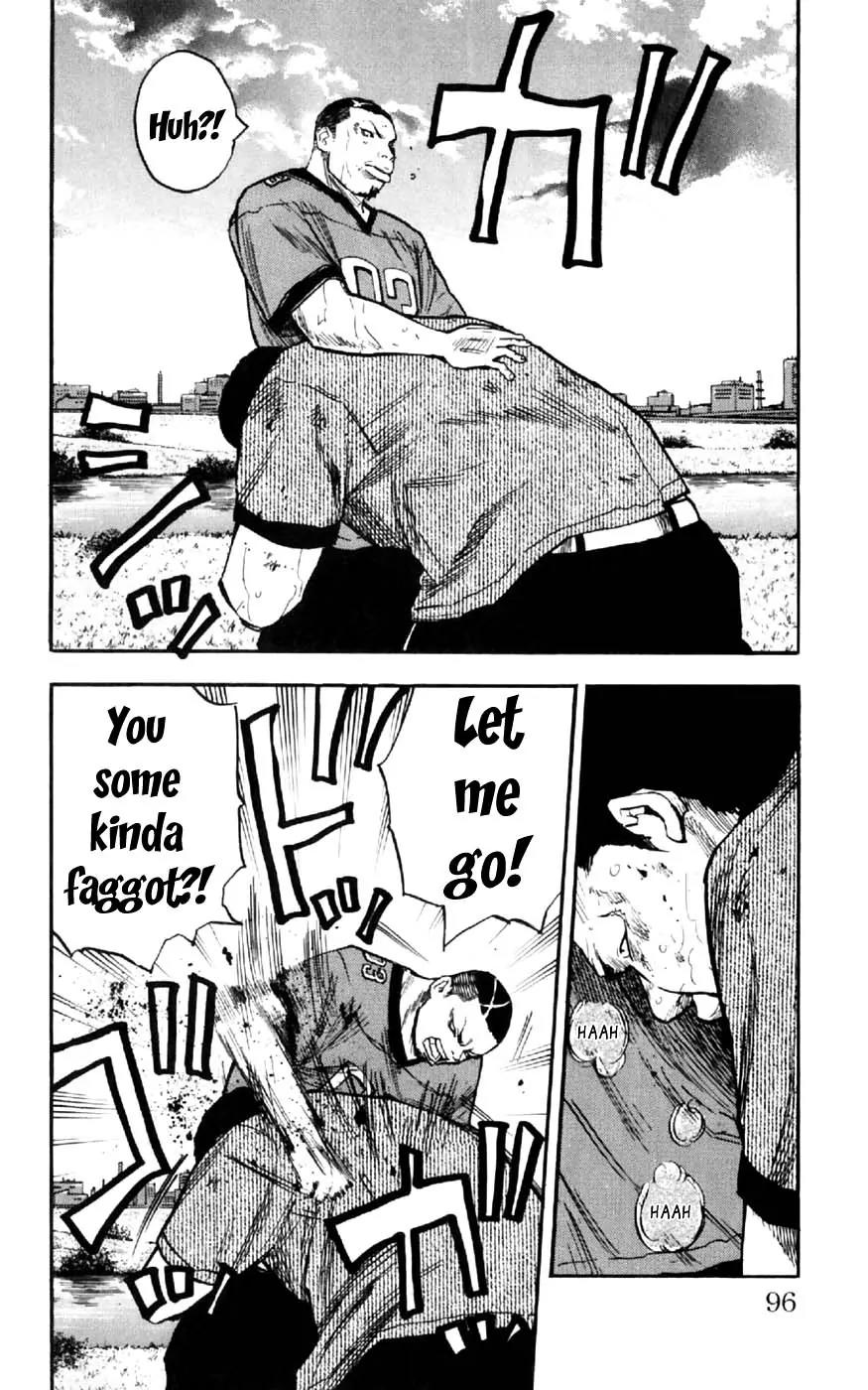 Clover (TETSUHIRO Hirakawa) Chapter 30 page 8 - Chapter 30 : Curve Ball