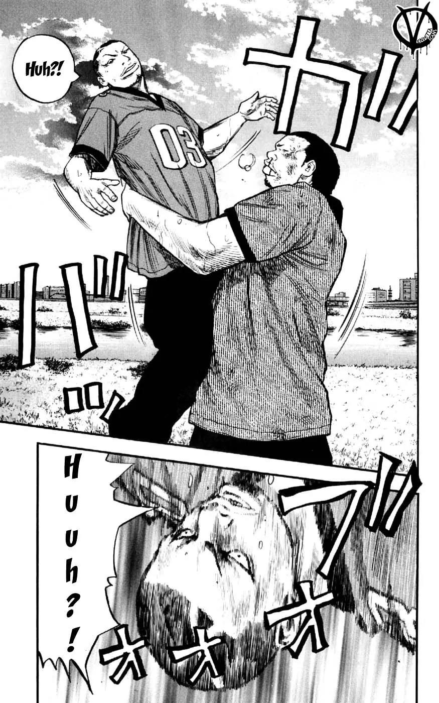 Clover (TETSUHIRO Hirakawa) Chapter 30 page 9 - Chapter 30 : Curve Ball