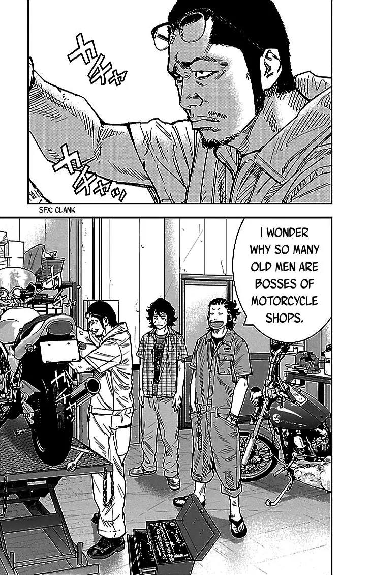 Clover (TETSUHIRO Hirakawa) Chapter 300 page 10 - Chapter 300: Kouyou Kamishima High School