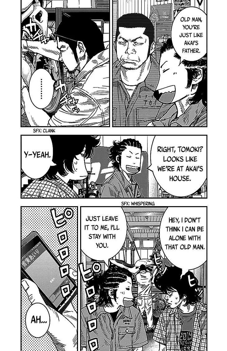 Clover (TETSUHIRO Hirakawa) Chapter 300 page 11 - Chapter 300: Kouyou Kamishima High School