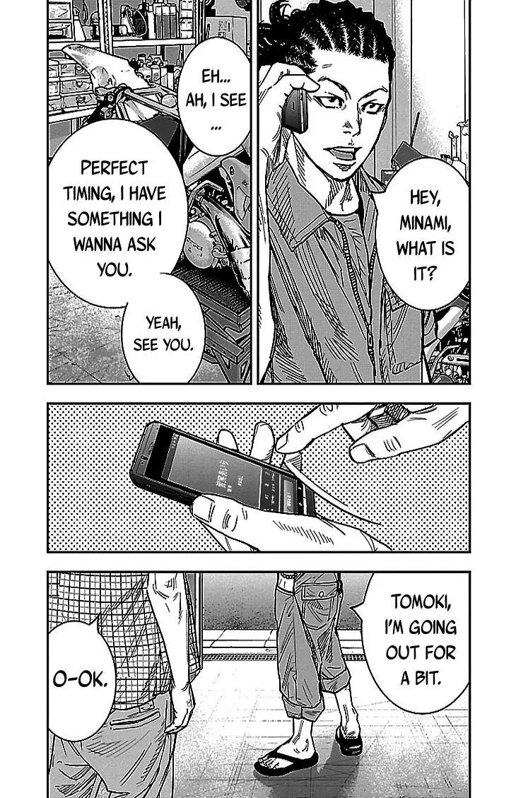 Clover (TETSUHIRO Hirakawa) Chapter 300 page 12 - Chapter 300: Kouyou Kamishima High School