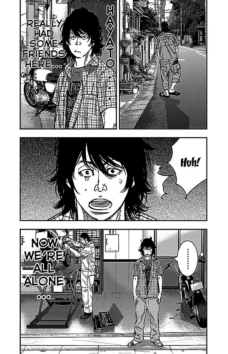 Clover (TETSUHIRO Hirakawa) Chapter 300 page 13 - Chapter 300: Kouyou Kamishima High School