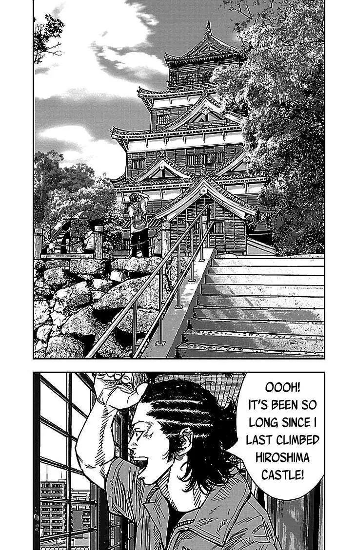 Clover (TETSUHIRO Hirakawa) Chapter 300 page 14 - Chapter 300: Kouyou Kamishima High School