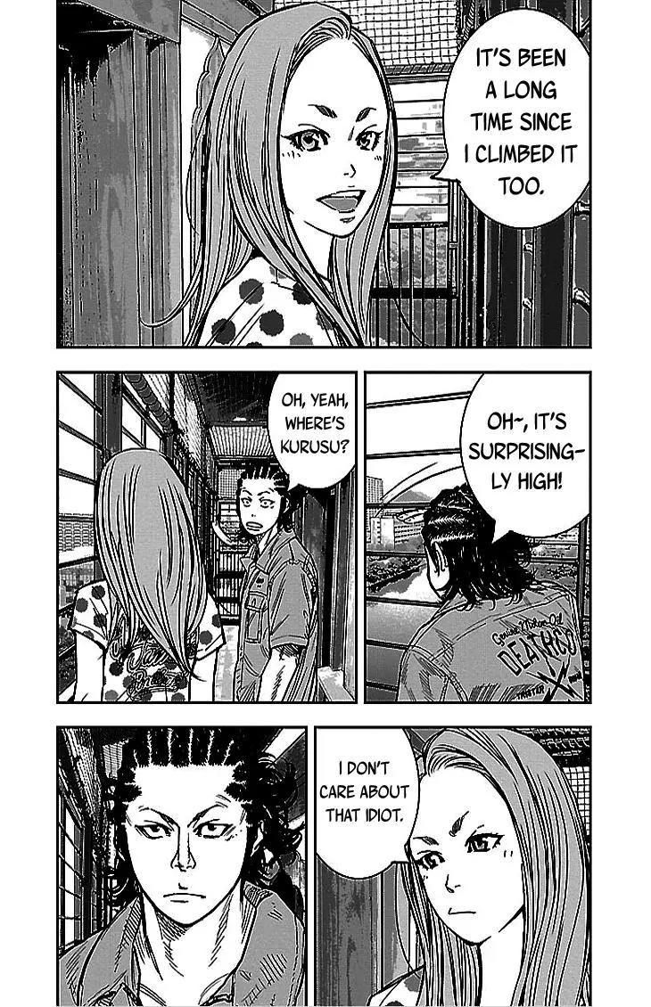 Clover (TETSUHIRO Hirakawa) Chapter 300 page 15 - Chapter 300: Kouyou Kamishima High School
