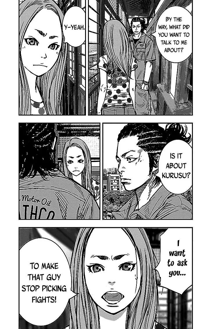 Clover (TETSUHIRO Hirakawa) Chapter 300 page 16 - Chapter 300: Kouyou Kamishima High School