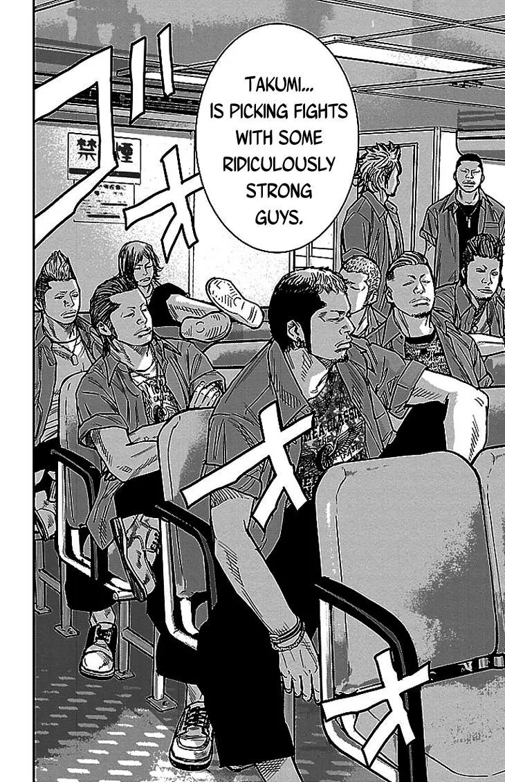 Clover (TETSUHIRO Hirakawa) Chapter 300 page 19 - Chapter 300: Kouyou Kamishima High School