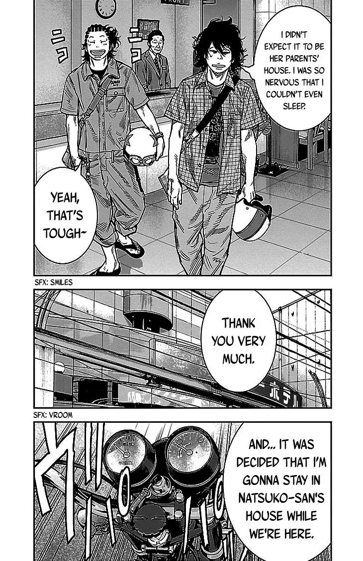 Clover (TETSUHIRO Hirakawa) Chapter 300 page 5 - Chapter 300: Kouyou Kamishima High School