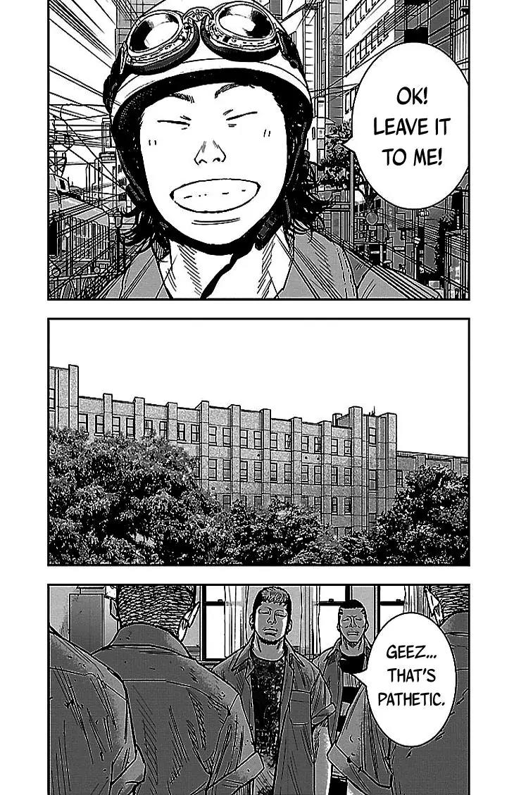 Clover (TETSUHIRO Hirakawa) Chapter 300 page 7 - Chapter 300: Kouyou Kamishima High School