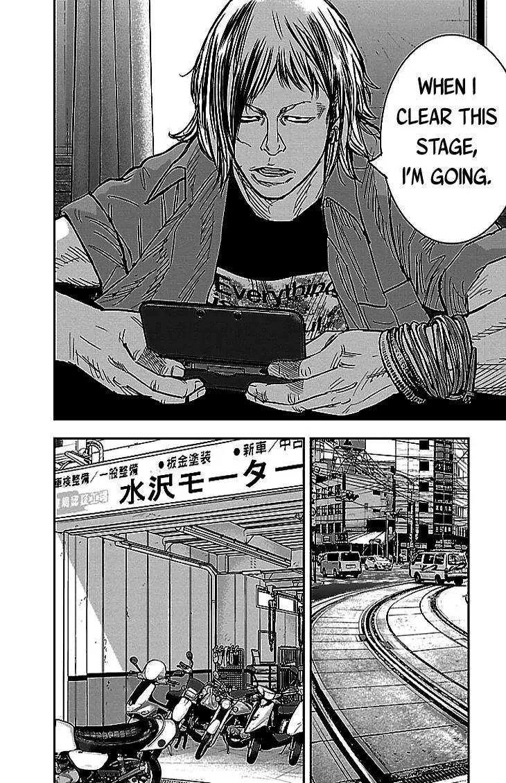 Clover (TETSUHIRO Hirakawa) Chapter 300 page 9 - Chapter 300: Kouyou Kamishima High School