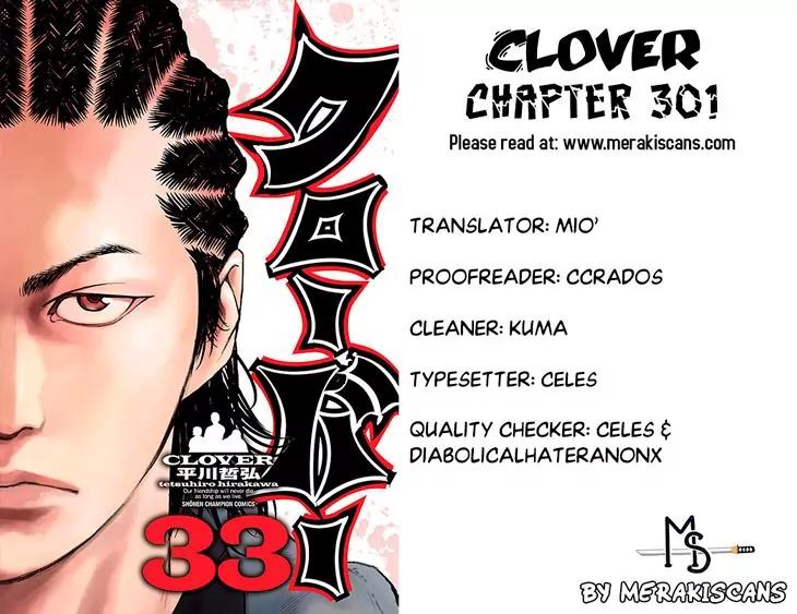 Clover (TETSUHIRO Hirakawa) Chapter 301 page 1 - Chapter 301: The Bad Guy that came from the Island