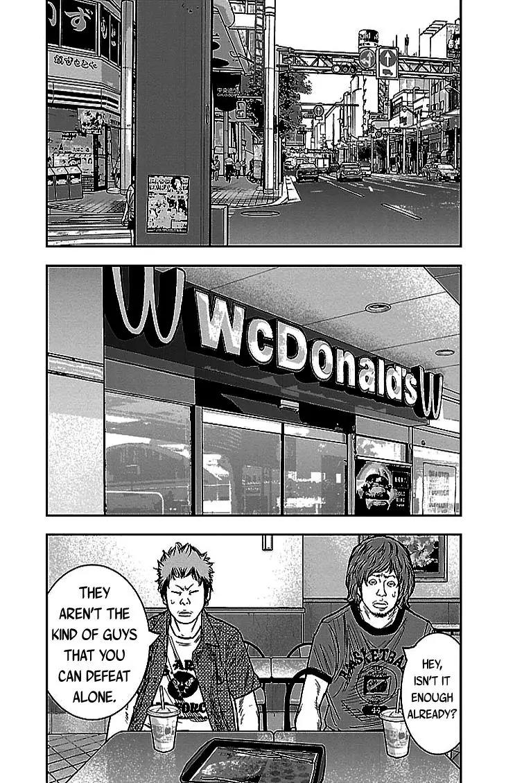 Clover (TETSUHIRO Hirakawa) Chapter 301 page 12 - Chapter 301: The Bad Guy that came from the Island