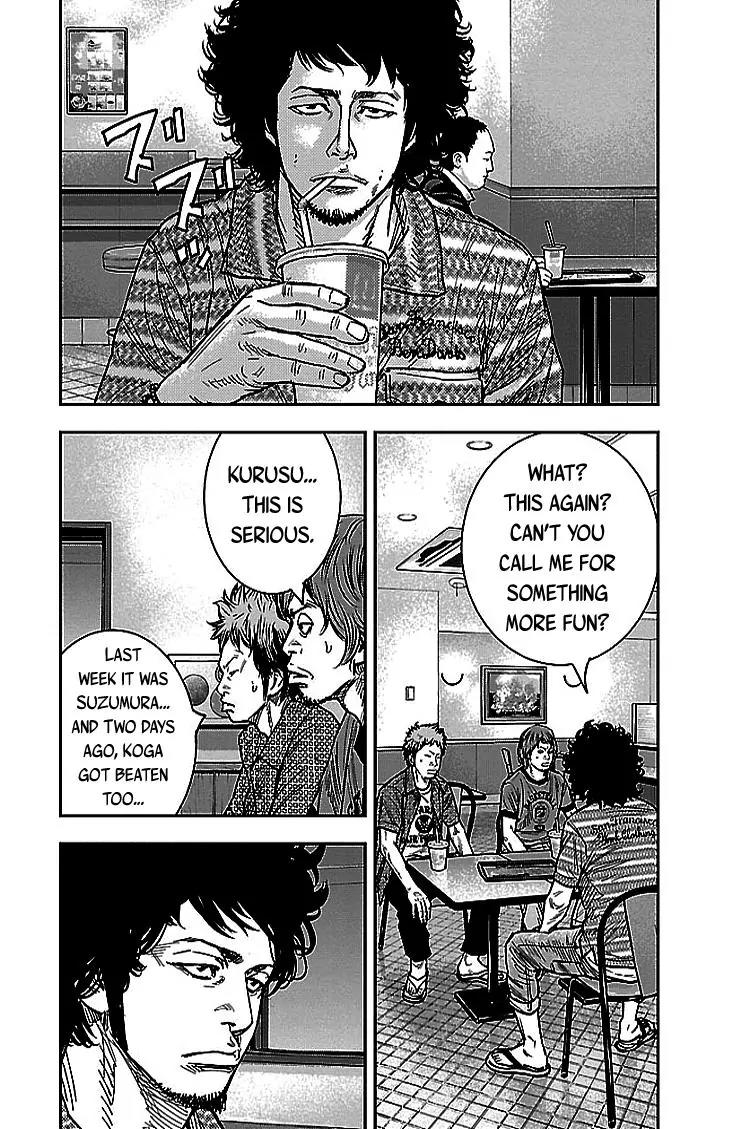 Clover (TETSUHIRO Hirakawa) Chapter 301 page 13 - Chapter 301: The Bad Guy that came from the Island