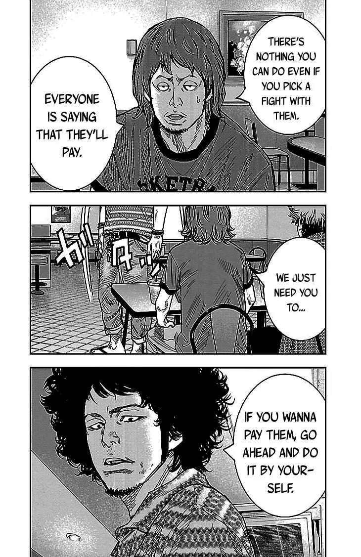 Clover (TETSUHIRO Hirakawa) Chapter 301 page 14 - Chapter 301: The Bad Guy that came from the Island