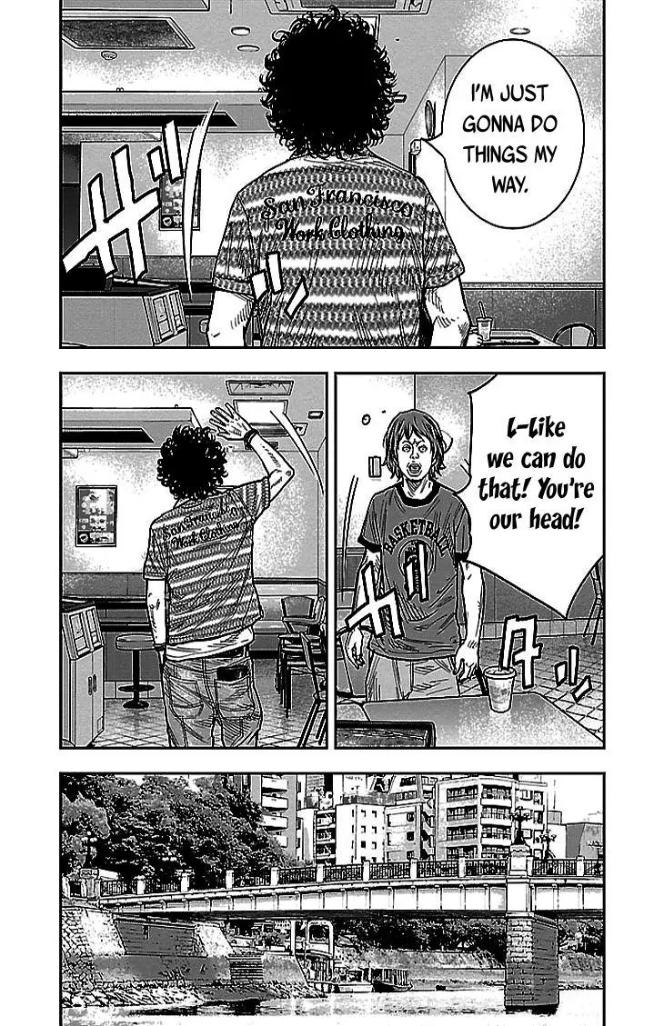 Clover (TETSUHIRO Hirakawa) Chapter 301 page 15 - Chapter 301: The Bad Guy that came from the Island