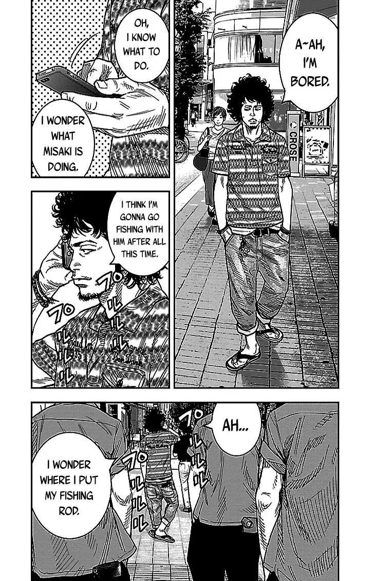 Clover (TETSUHIRO Hirakawa) Chapter 301 page 16 - Chapter 301: The Bad Guy that came from the Island