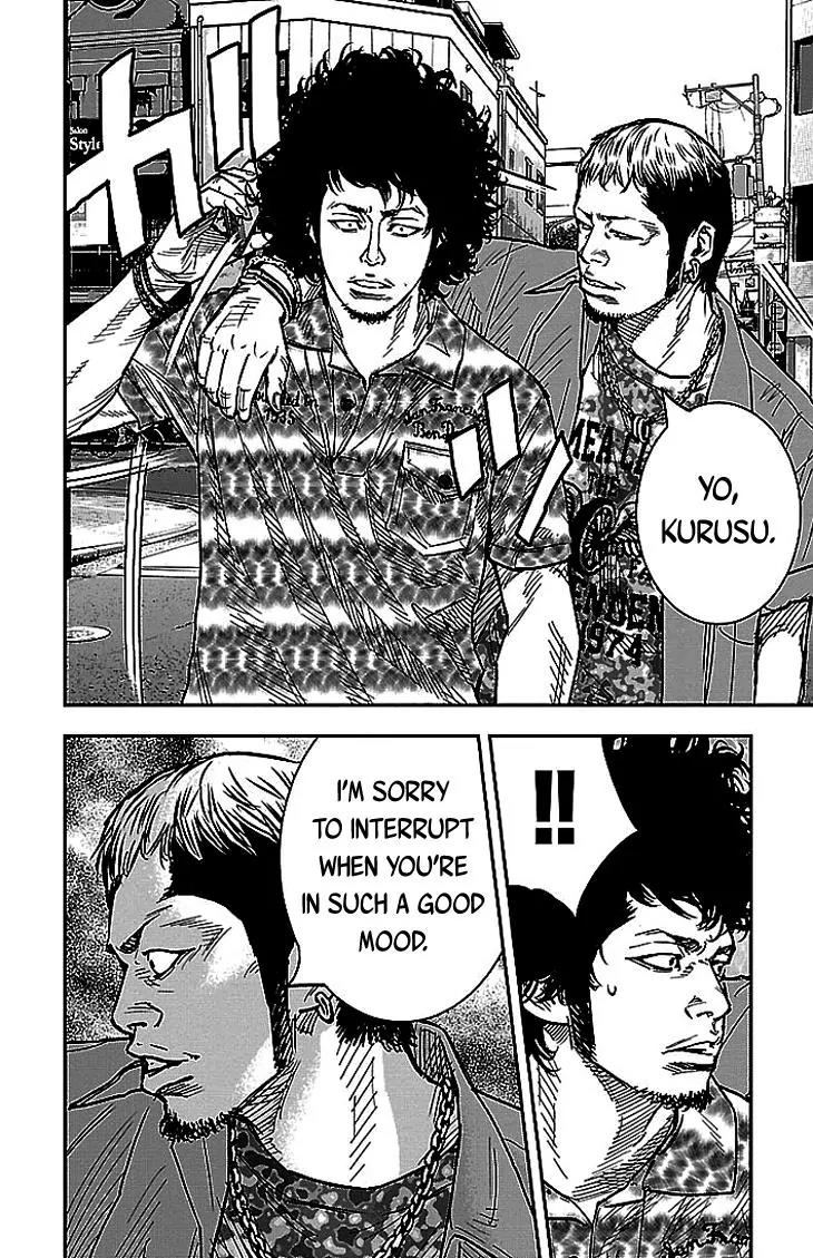 Clover (TETSUHIRO Hirakawa) Chapter 301 page 17 - Chapter 301: The Bad Guy that came from the Island