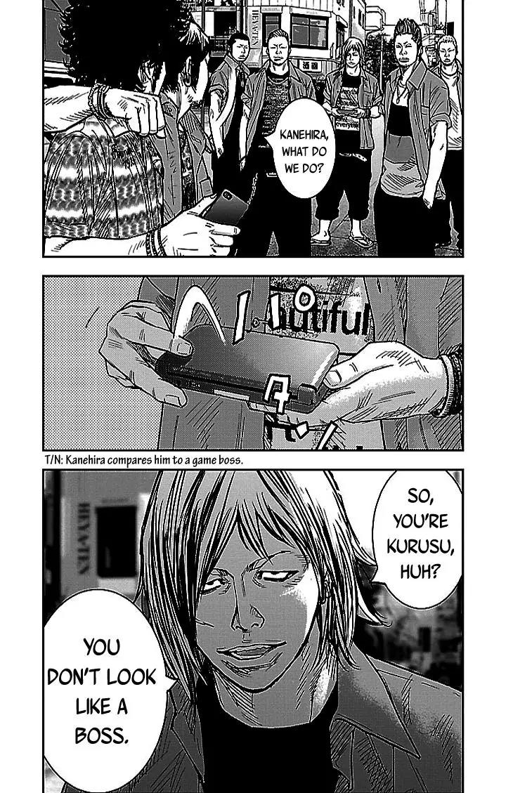 Clover (TETSUHIRO Hirakawa) Chapter 301 page 18 - Chapter 301: The Bad Guy that came from the Island