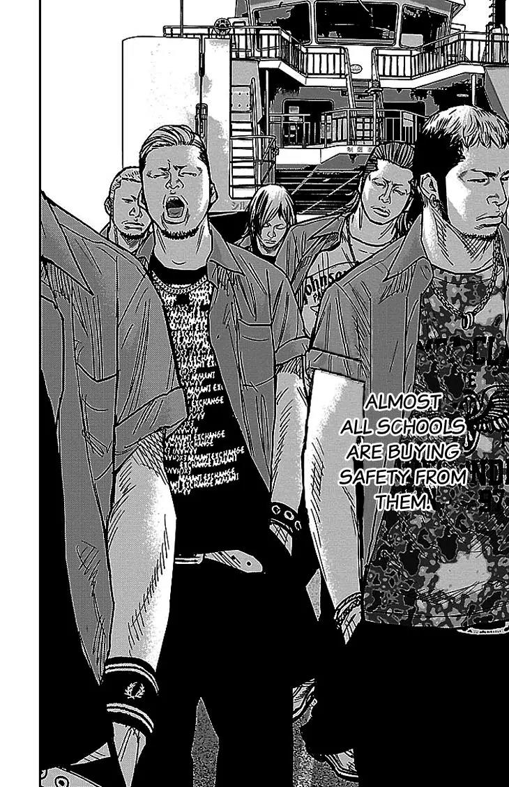 Clover (TETSUHIRO Hirakawa) Chapter 301 page 7 - Chapter 301: The Bad Guy that came from the Island