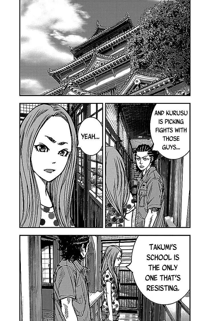 Clover (TETSUHIRO Hirakawa) Chapter 301 page 8 - Chapter 301: The Bad Guy that came from the Island