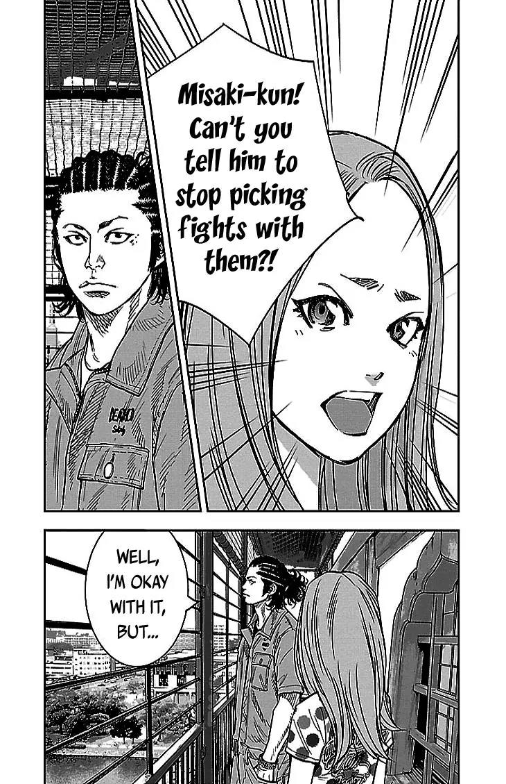 Clover (TETSUHIRO Hirakawa) Chapter 301 page 9 - Chapter 301: The Bad Guy that came from the Island