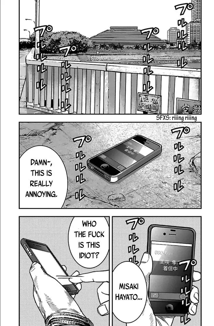 Clover (TETSUHIRO Hirakawa) Chapter 302 page 11 - Chapter 302: I didn't do anything Wrong