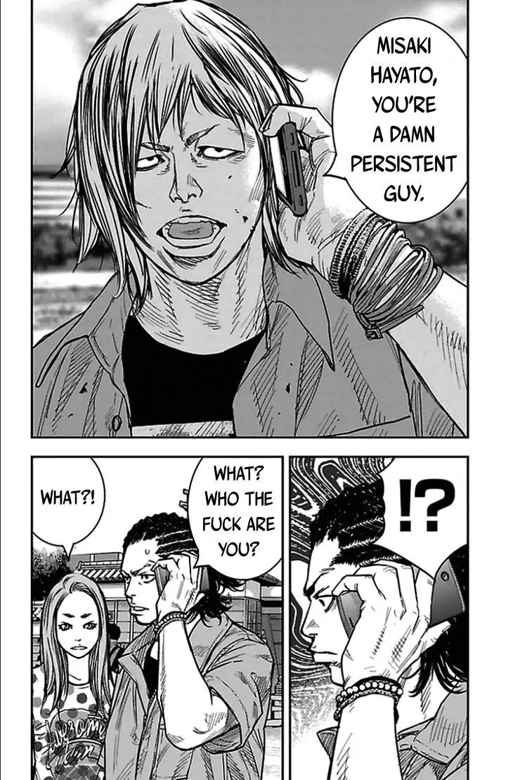 Clover (TETSUHIRO Hirakawa) Chapter 302 page 12 - Chapter 302: I didn't do anything Wrong