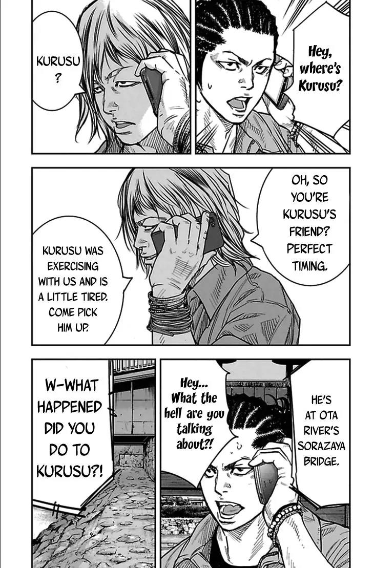 Clover (TETSUHIRO Hirakawa) Chapter 302 page 13 - Chapter 302: I didn't do anything Wrong