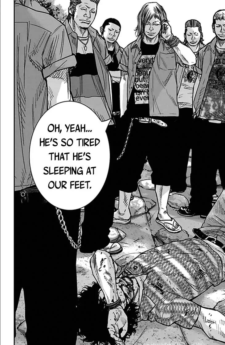 Clover (TETSUHIRO Hirakawa) Chapter 302 page 14 - Chapter 302: I didn't do anything Wrong