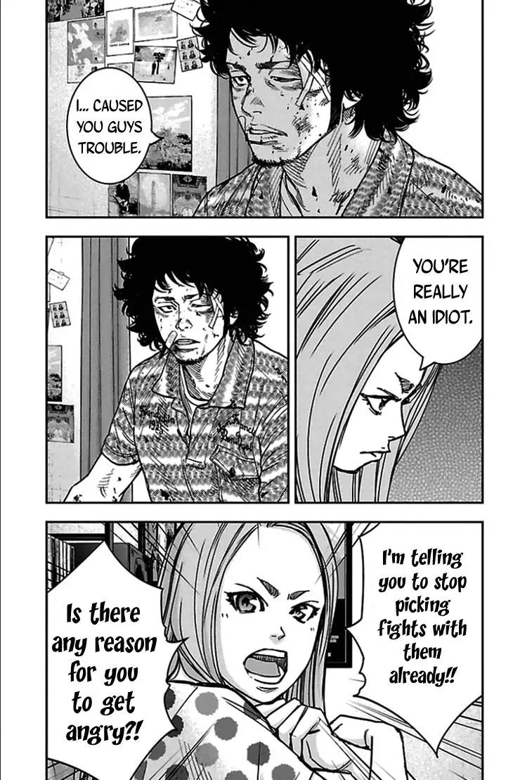 Clover (TETSUHIRO Hirakawa) Chapter 302 page 17 - Chapter 302: I didn't do anything Wrong
