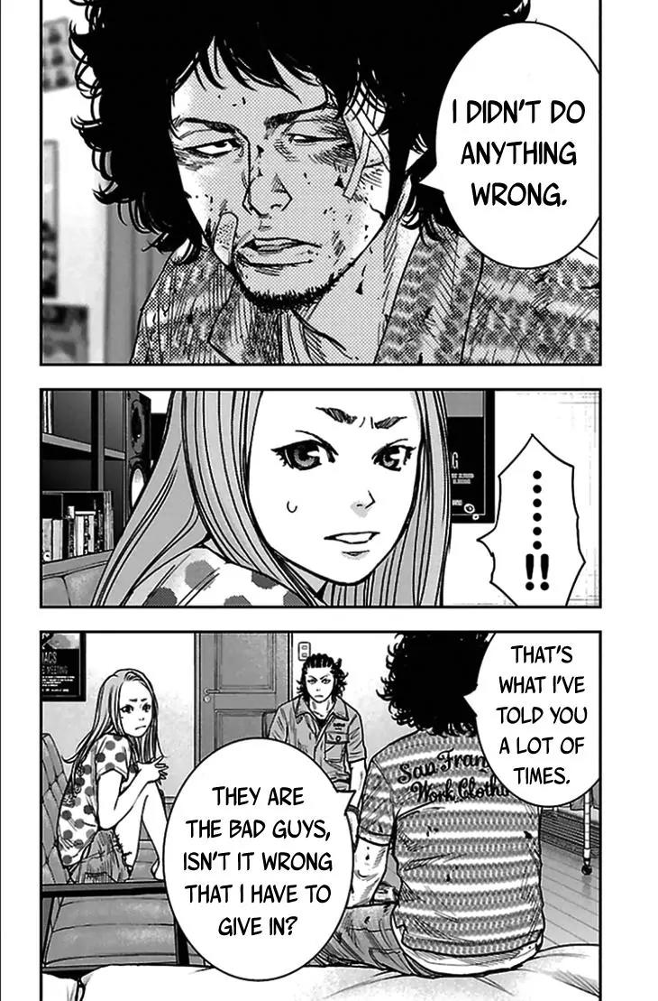 Clover (TETSUHIRO Hirakawa) Chapter 302 page 18 - Chapter 302: I didn't do anything Wrong