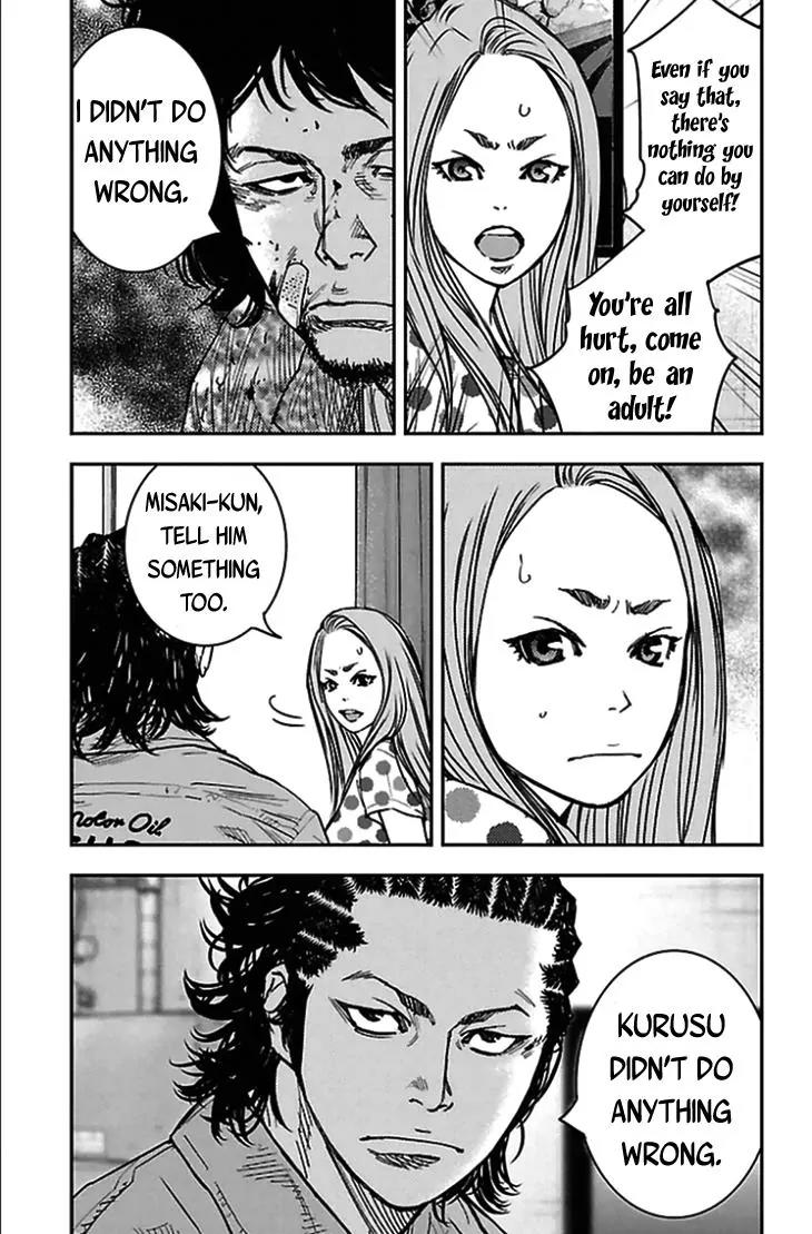 Clover (TETSUHIRO Hirakawa) Chapter 302 page 19 - Chapter 302: I didn't do anything Wrong
