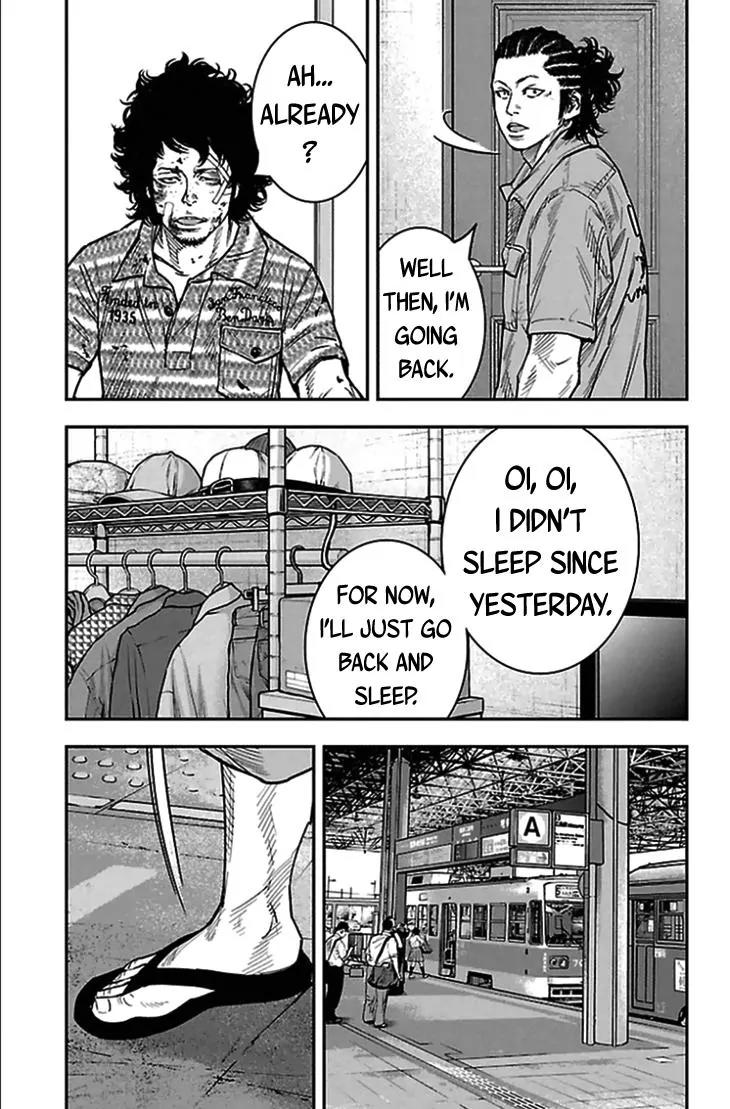 Clover (TETSUHIRO Hirakawa) Chapter 302 page 21 - Chapter 302: I didn't do anything Wrong