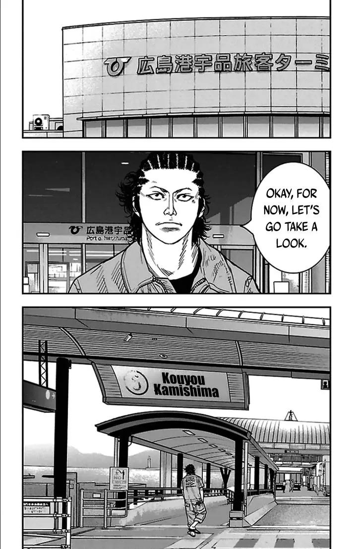 Clover (TETSUHIRO Hirakawa) Chapter 302 page 22 - Chapter 302: I didn't do anything Wrong