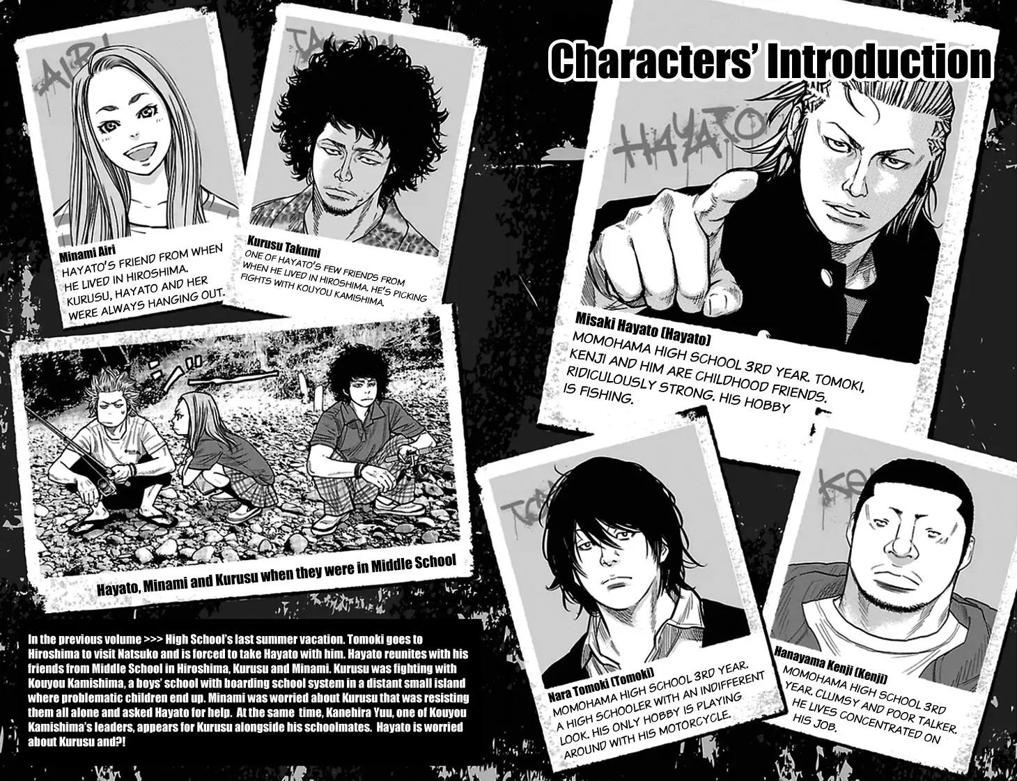 Clover (TETSUHIRO Hirakawa) Chapter 302 page 3 - Chapter 302: I didn't do anything Wrong