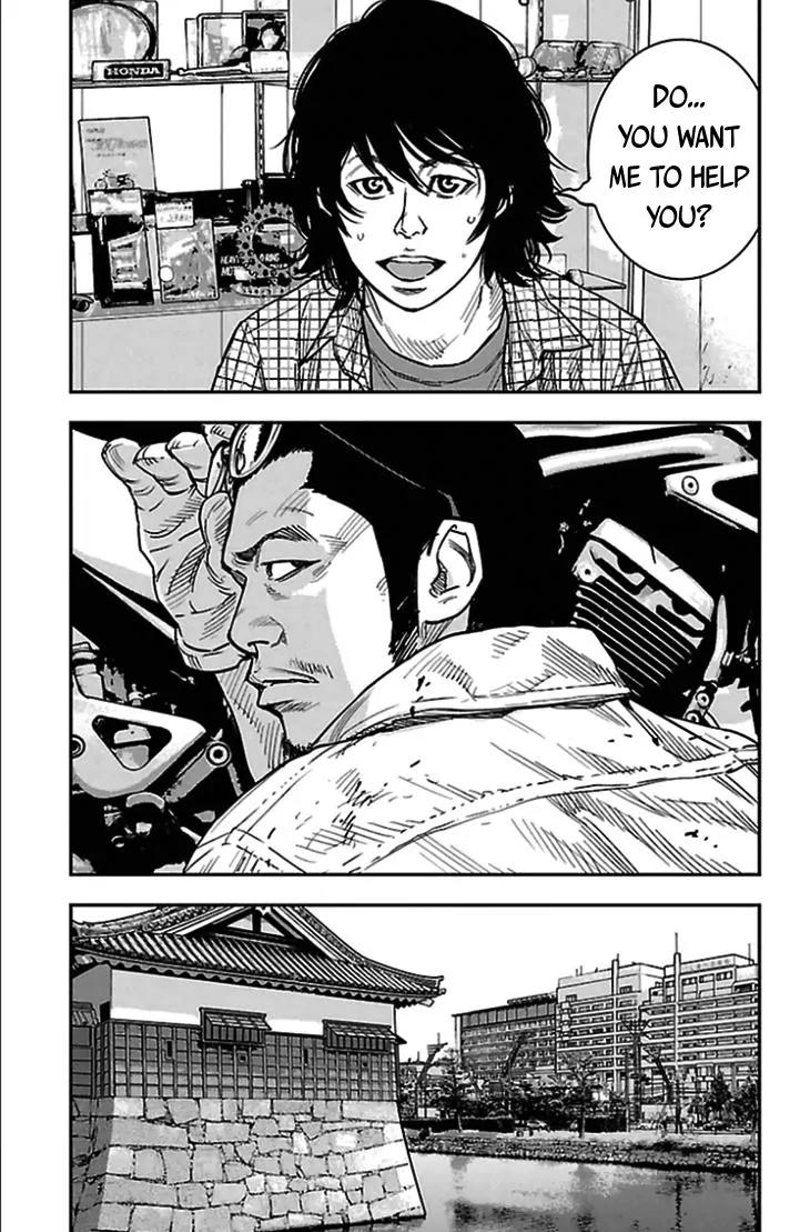 Clover (TETSUHIRO Hirakawa) Chapter 302 page 9 - Chapter 302: I didn't do anything Wrong