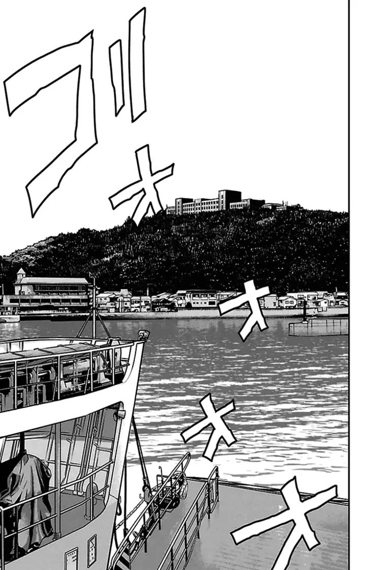 Clover (TETSUHIRO Hirakawa) Chapter 303 page 10 - Chapter 303: Hayato's Landing