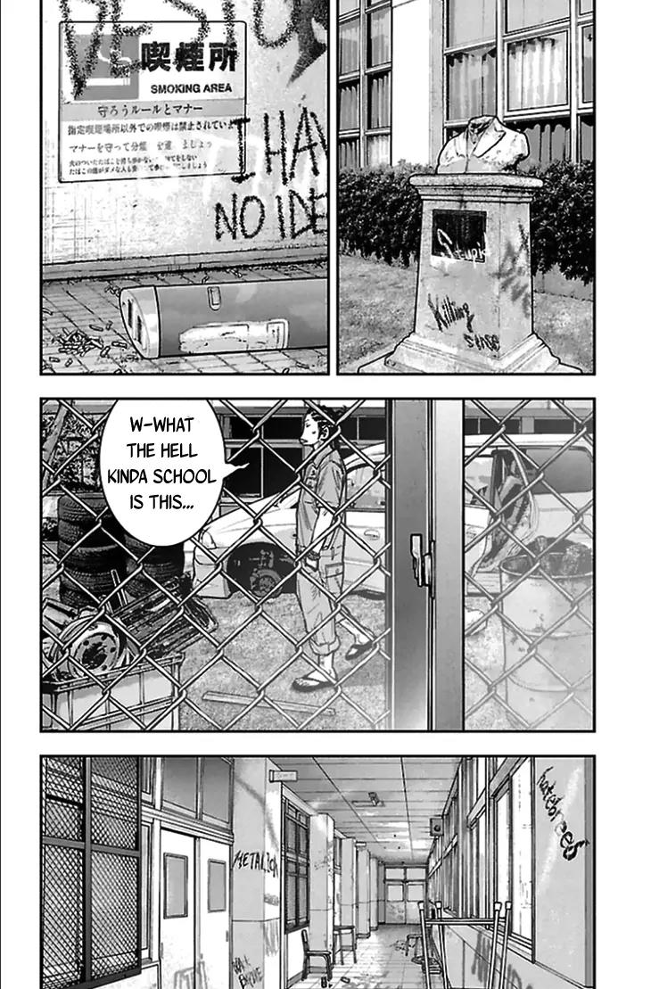 Clover (TETSUHIRO Hirakawa) Chapter 303 page 15 - Chapter 303: Hayato's Landing