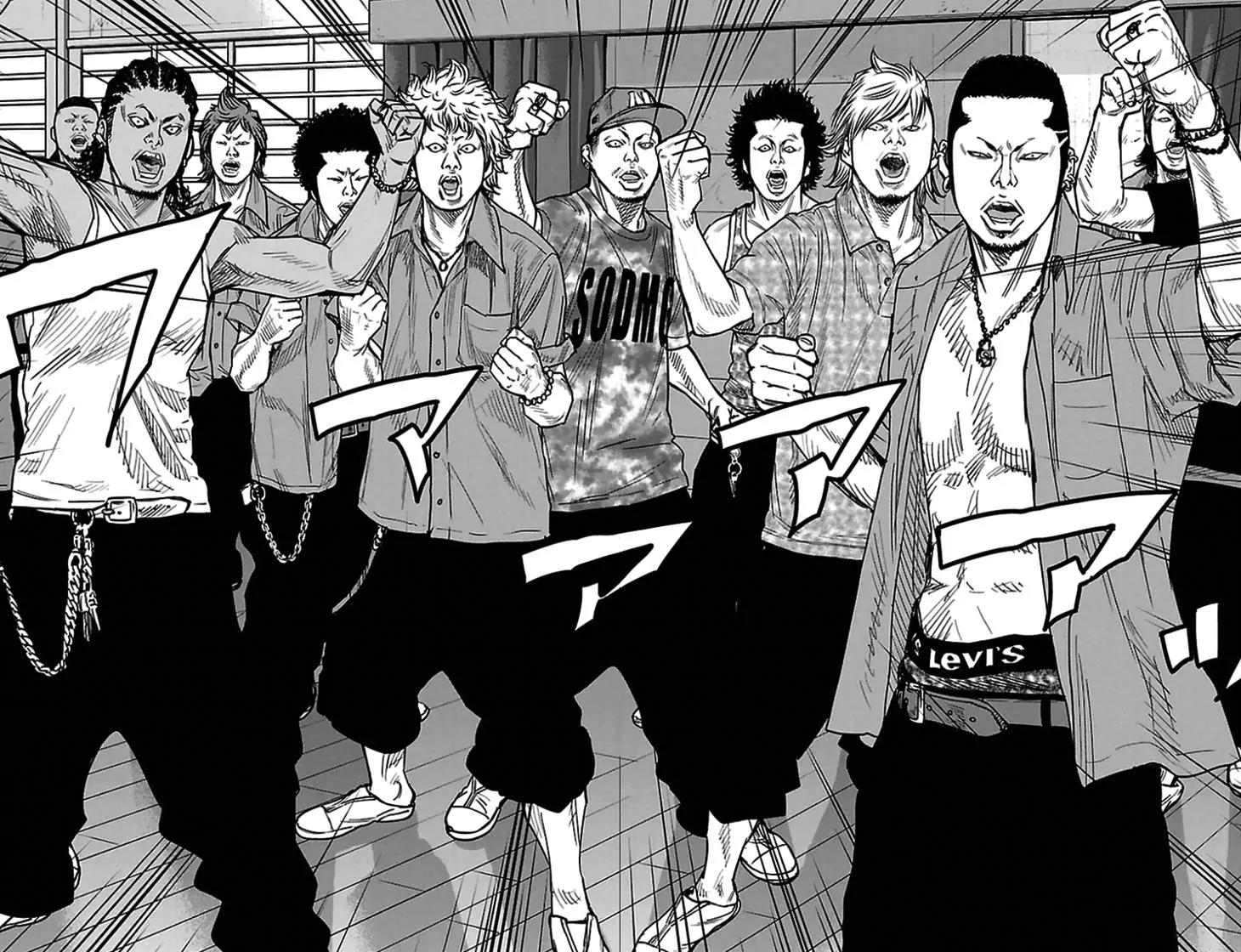Clover (TETSUHIRO Hirakawa) Chapter 303 page 17 - Chapter 303: Hayato's Landing