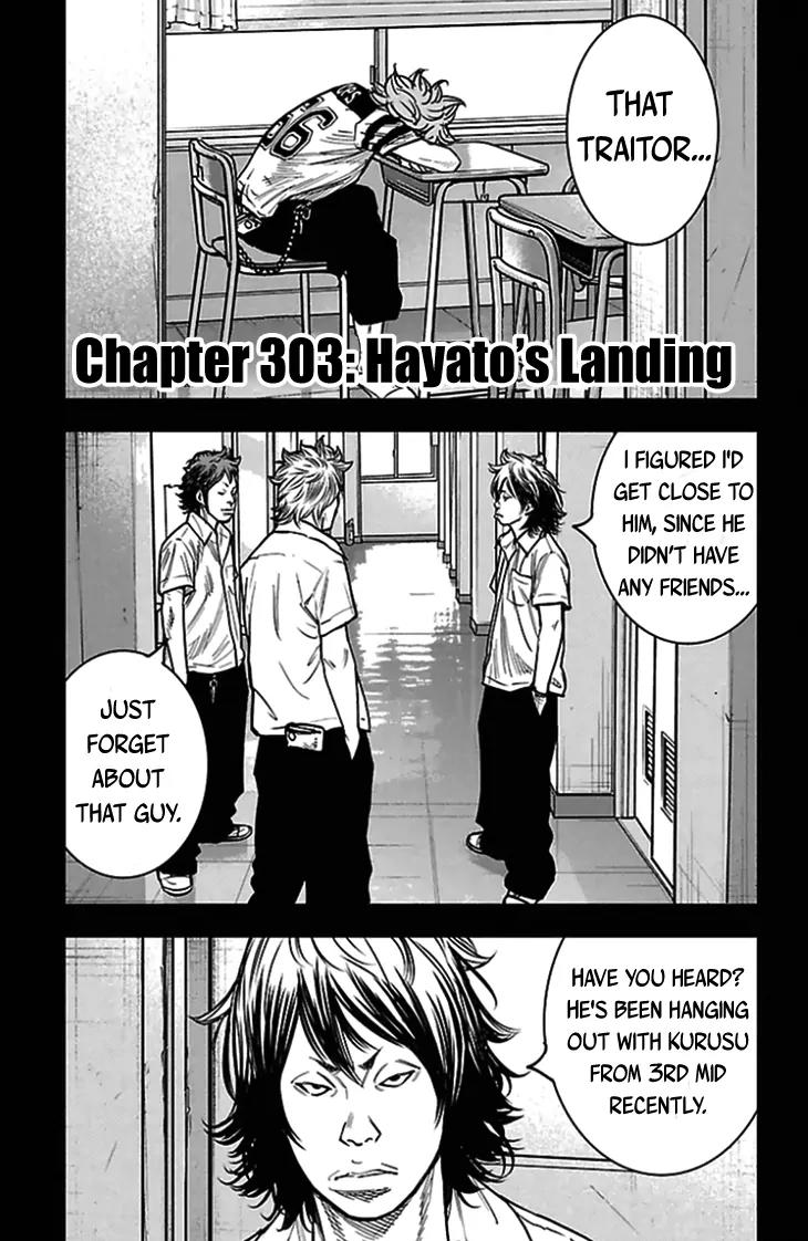 Clover (TETSUHIRO Hirakawa) Chapter 303 page 2 - Chapter 303: Hayato's Landing
