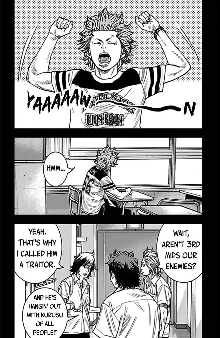 Clover (TETSUHIRO Hirakawa) Chapter 303 page 3 - Chapter 303: Hayato's Landing