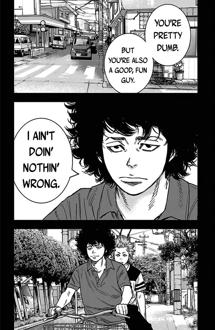 Clover (TETSUHIRO Hirakawa) Chapter 303 page 7 - Chapter 303: Hayato's Landing