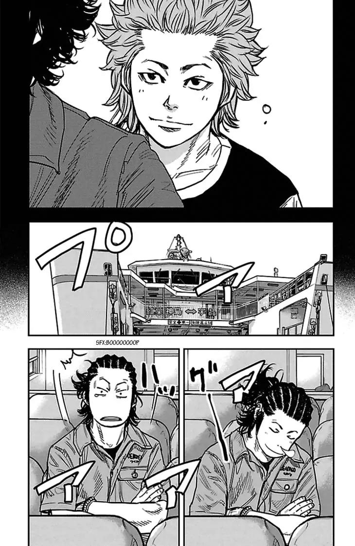 Clover (TETSUHIRO Hirakawa) Chapter 303 page 8 - Chapter 303: Hayato's Landing