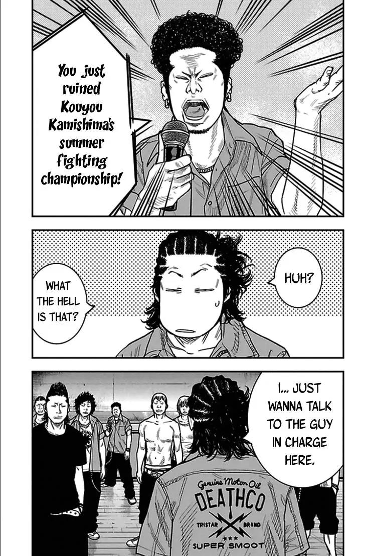 Clover (TETSUHIRO Hirakawa) Chapter 304 page 10 - Chapter 304: Summer at Kouyou Kamishima