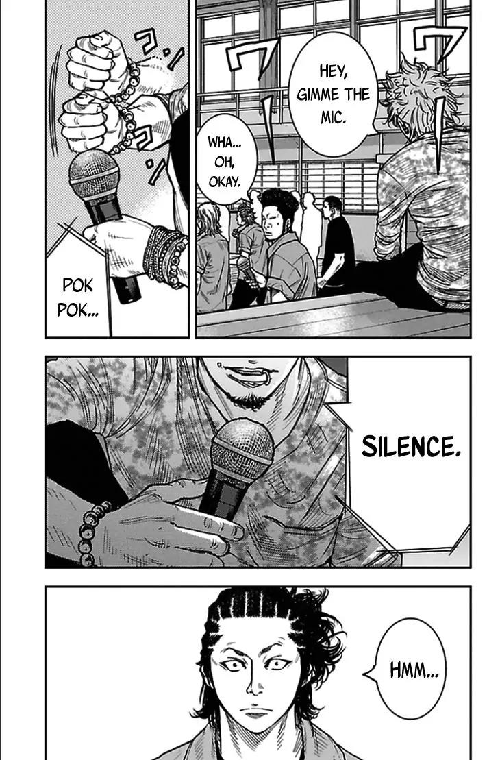 Clover (TETSUHIRO Hirakawa) Chapter 304 page 12 - Chapter 304: Summer at Kouyou Kamishima