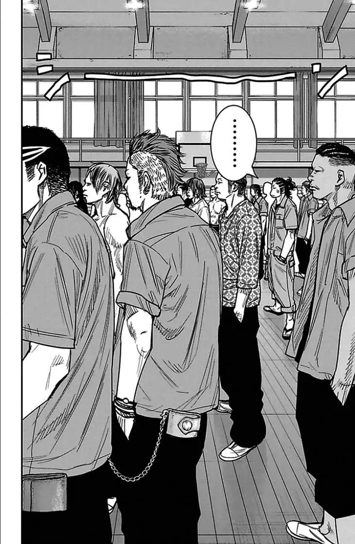 Clover (TETSUHIRO Hirakawa) Chapter 304 page 13 - Chapter 304: Summer at Kouyou Kamishima
