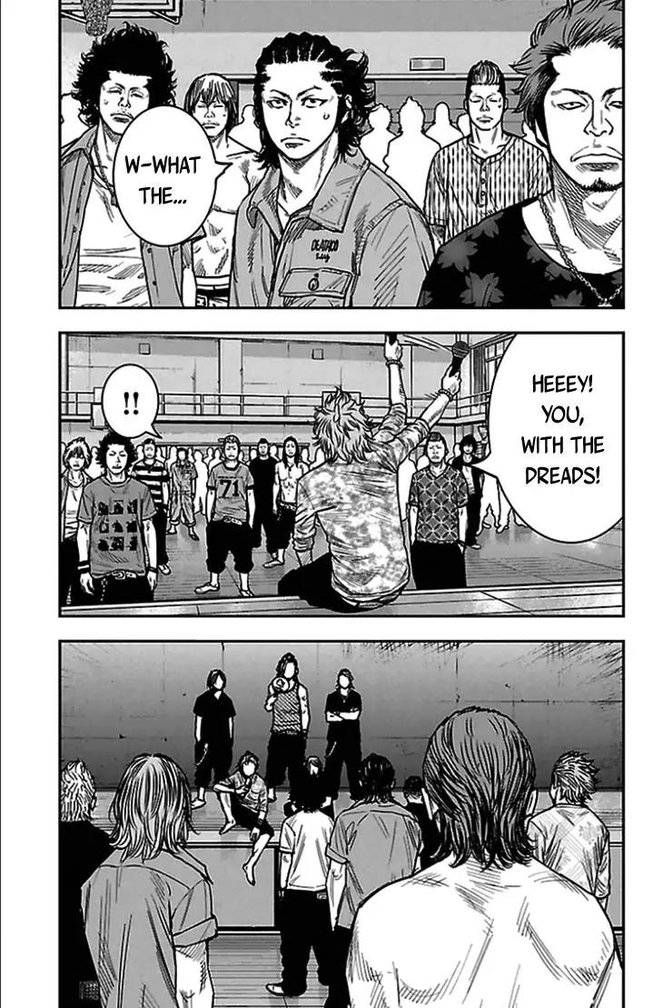 Clover (TETSUHIRO Hirakawa) Chapter 304 page 14 - Chapter 304: Summer at Kouyou Kamishima