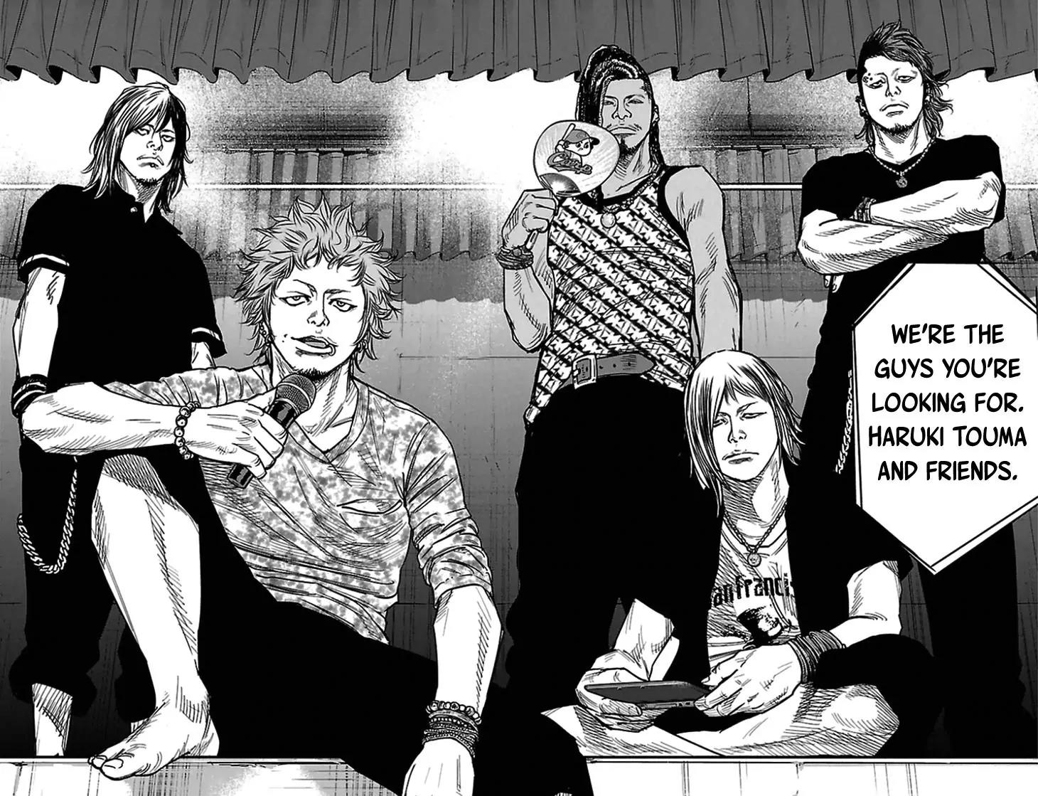 Clover (TETSUHIRO Hirakawa) Chapter 304 page 15 - Chapter 304: Summer at Kouyou Kamishima